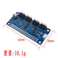 ราสเบอร์รี่พาย 16 ถนน PWM แผงควบคุมพวงมาลัย ตัวควบคุม USB พอร์ตอนุกรม TTL IIC อินเตอร์เฟซ