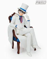 Kid ของแท้ JP - Grace Situation Figure Sega [โมเดลโคนัน]