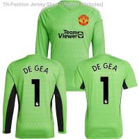 ☬ Audrey Nicholas 2324 ชุดนักฟุตบอล David De Gea เสื้อผู้รักษาประตู หมายเลขหนึ่งสวมชุดผู้รักษาประตู แขนสั้น สีเขียว