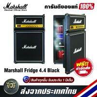 Marshall Fridge 4.4L refrigerator Classic speaker shape Limited edition ตู้เย็นทรงลำโพงคลาสสิครุ่นลิมิเต็ด ขนาดใหญ่ 4.4L