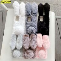 {OLI STUDIO} Soft Plush สำหรับ SamsungS21 S20S10 S9 S8 Plus9 10 20Lite Furry RabbitWarmHair ฝาครอบ