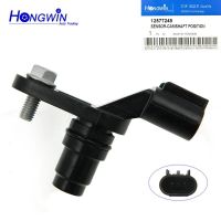 Camshaft Position Sensor For Buick Chevy Chevrolet GMC Pontiac Saab Saturn GM 2006-2015 12577245 213-1690 12674704 12588992