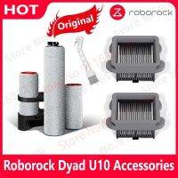 Original Roborock DYAD U10ชั้นหลักแปรงอะไหล่ WD1S1A เครื่องดูดฝุ่นหุ่นยนต์ล้างทำความสะอาดได้ HEPA Filter อุปกรณ์เสริม