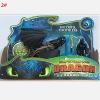 9"23cm How to Train Your Dragon Light Fury Toothless Action figure White Dragon Toys For Childrens Birthday Gifts