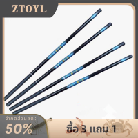 ZTOYL คันเบ็ดตกปลาแบบหมุนขนาดเล็กน้ำหนักเบามากคันเบ็ดตกปลาออกแบบคาร์บอนคันเบ็ดตกปลา