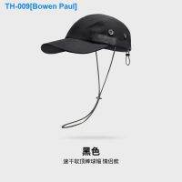 ☁✧ Hat both men and women lovers outdoor cycling mountaineering baseball hat shading wind rope travel soft top four seasons new tide