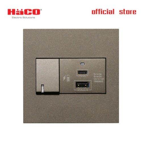 haco-เต้ารับ-usb-type-a-และ-c-5v-3-6a-18w-สีชาเข้ม-รุ่น-w8102lusb-st