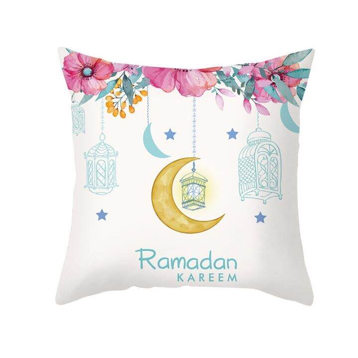 eid-mubarak-decor-cushion-cover-ramadan-decorations-islamic-muslim-decor-ramadan-kareem-eid-al-adha-ramada-pillowcase