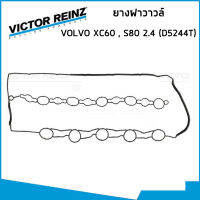 VOLVO ชุดปะเก็น วอลโว่ XC60 D5 , S80 2.4 เครื่อง D5244T / ปะเก็นชุดท่อนบน ปะเก็นฝาสูบ ยางฝาวาวล์  / 42091 , 33632 /  VICTOR REINZ