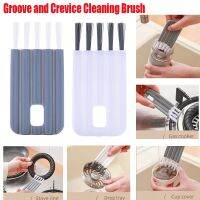 【cw】 New Multifunctional Cleaning for Bottle Cap Household Groove Soft Bristles