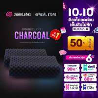 (ซื้อ 1 แถม 1) SiamLatex หมอนยางพารา รุ่น Double slopes (Black Charcoal) มีส่วนผสมของผงถ่านไม้ไผ่ หมอนเพื่อสุขภาพ แก้ปวดคอ ลดอาการกรน ลดกลิ่นอับ