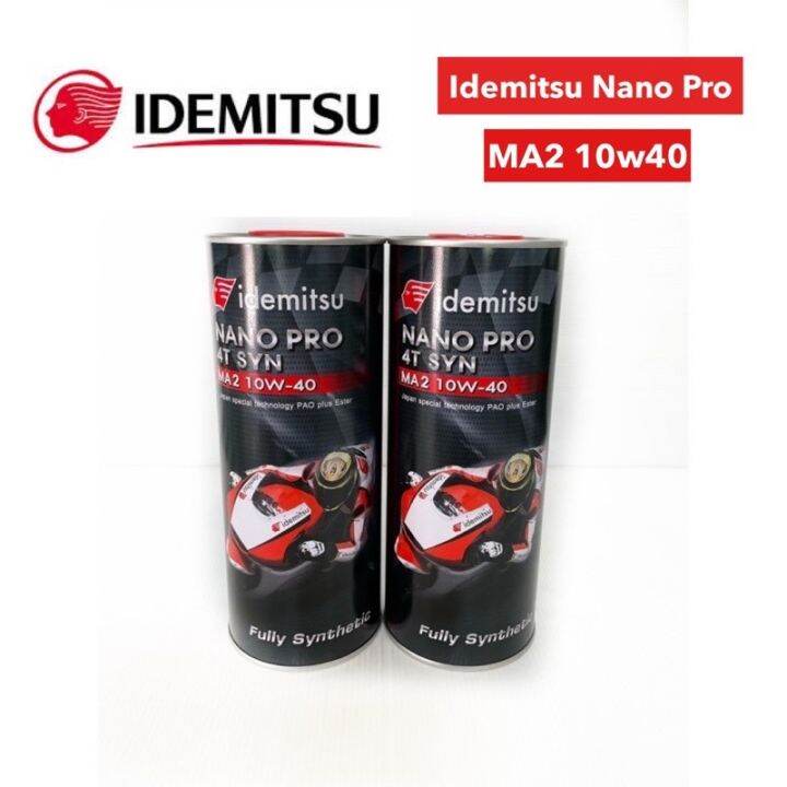 ( Promotion+++) คุ้มที่สุด ล็อตใหม่ ️น้ำมันเครื่อง Idemitsu 10W-40 ...