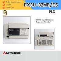 PLC MITSUBISHI FX3U-32MR/ES  TH