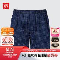 ▼ สำหรับรถยนต์✐⊙ กางเกงขาสั้นเท้าแบนของ UNIQLO (ชุดชั้นในเล็กๆสี่ตัว) 451627 UNIQLO