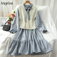 Neploe Korean Style Fashion Suit Tie Collar Slim Waist Mid-length Dress V-neck Single Breasted Knitted Vest 2 Piece Set Women