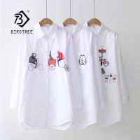 2020 NEW White Shirt Casual Wear Button Up Turn Down Collar Long Sleeve Cotton Blouse Embroidery Feminina HOT Sale T8D427M