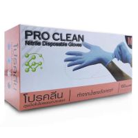 [คุณภาพสูง!!] ถุงมือไนไตรสีฟ้า Pro Clean หนา 4.8 mil (ชนิดไม่มีแป้ง) Nitrile Gloves ถุงมือ ยางสังเคราะห์ ถุงมือแพทย์ ถุงมือทำอาหาร glove ถุงมือยาง ถุงมือ **พร้อมส่ง**