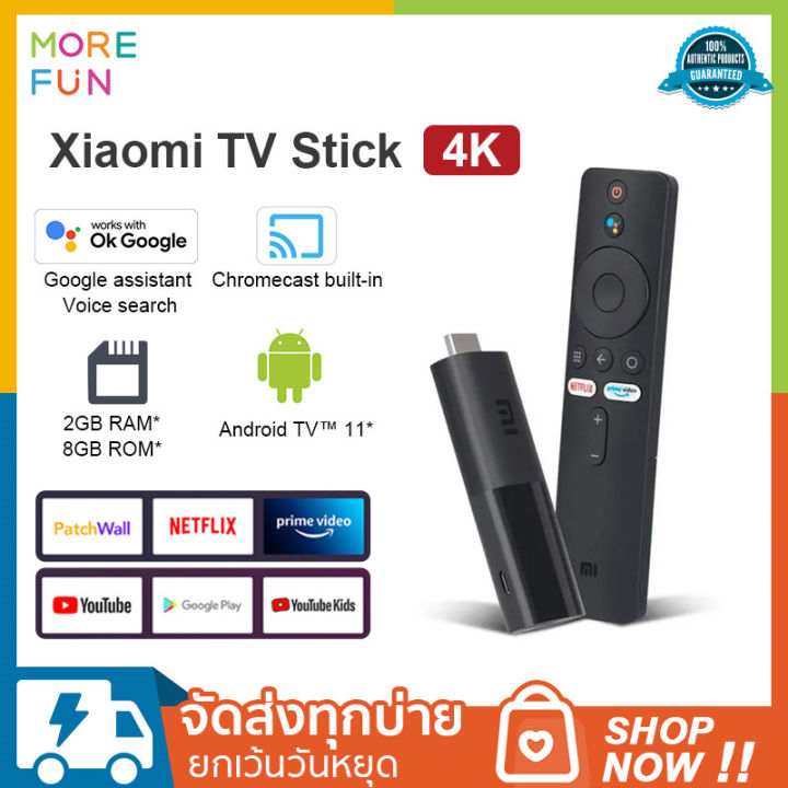 gb-ver-xiaomi-mi-tv-stick-4k-android-tv-แอนดรอยด์ทีวีสติ๊ก-รองรับ-disney-ระบบปฏิบัติการ-ture-id-tv-bluetooth5-2-แรงกว่ากว่า-mi-tv-box-s