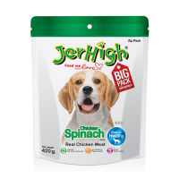 #pw04# 00034 Big Pack!!! JerHigh ขนมสุนัข สติ๊ก ชิคเก้น วิช สพิแนช 420 กรัม JerHigh Chicken Spinach Real Chicken-Meat Dog Snack  อาหารสุนัข