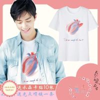 พร้อมส่ง?เสื้อยืด fanmade เซียวจ้าน Made To Love?มีเก็บปลายทาง