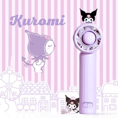 Kawaii Sanrioed Kuromi ใหม่ พัดลมมือถือ ขนาดเล็ก แบบพกพา ชาร์จได้ เสียงเงียบ ลายการ์ตูนตุ๊กตา สําหรับสํานักงาน 2023 cd