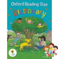 Top quality &amp;gt;&amp;gt;&amp;gt; หนังสือ OXFORD READING TREE DICITONARY PB