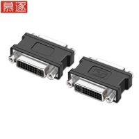 DVI bus to bus extender 24 5 adapter 24 1 HD video interface straight through connector series signal DVI-I butt connector w