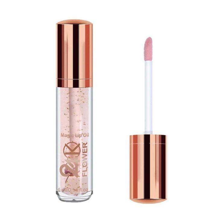 24K Gold Foil Moisturizing Lip Oil Superimposed Lip Gloss Dried Flower