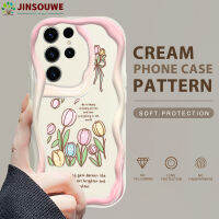 เคสนิ่มขอบลอนเนื้อครีมลายดอกไม้เคสมือถือ Samsung Galaxy S23 Ultra 5G