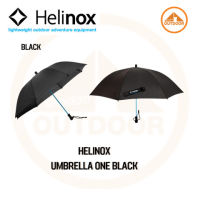 Umbrella one black