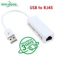 [จัดส่งใน3วัน] GOOJODOQ USB เพื่อ RJ45 Ethernet Lan อะแดปเตอร์เครือข่ายสำหรับแล็ปท็อปพีซี Mac ChromeOS Linux USB Ethernet การ์ดเครือข่าย RD9700 H03พร้อมซีดี