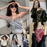 *พร้อมส่ง*เสื้อสายเดี่ยวไหมพรมแต่ง2ชิ้นทรงสามเหลี่ยมน่ารักdd07