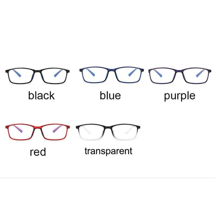 แฟชั่นป้องกัน-blue-ray-แว่นตา-photochromic-เปลี่ยนสีสี่เหลี่ยมผืนผ้าแว่นตากันแดดแว่นตา-uv400