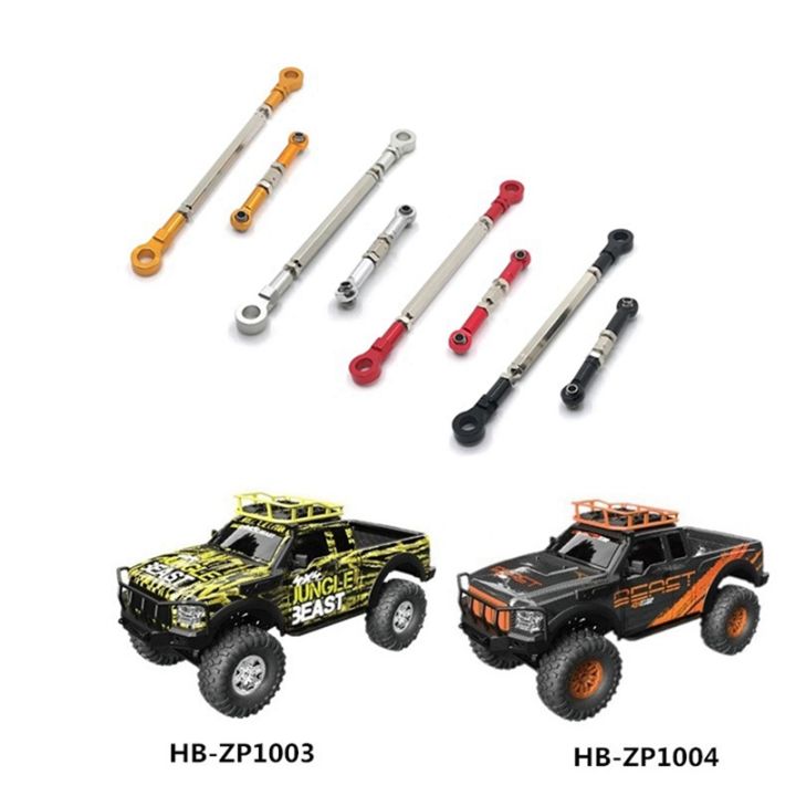 metal-steering-rod-servo-link-rod-for-hb-toys-zp1001-zp1002-zp1003-zp1004-1-10-rc-crawler-car-upgrade-parts