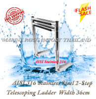 บันได แตนเลส สำหรับ เรือ AISI 316 Stainless Steel Marine 2 Step Large Telescopic Marine Drop Boat Ladder Swim Step I/B-O/B Swim Ladder