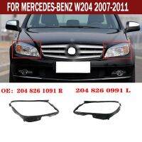 ฝาครอบปิดแต่งไฟหน้าหน้ารถยนต์สำหรับ Mercedes-Benz W204 C250 C300 C350 C280 2007-2011 2048260991แถบผนึก