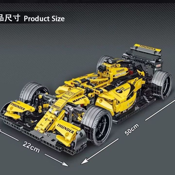 hot-สมการ-f1-รถแข่งใหม่-023006-เทคโนโลยีรถสปอร์ตรุ่นเด็กชายปริศนาประกอบบล็อกของเล่น