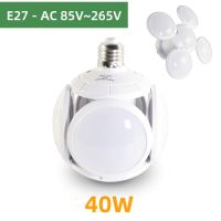 Kaguyahime 1/2ชิ้นหลอดไฟ LED E27 40W หลอดฟุตบอล AC 85-265V ไลท์หลอดไฟสปอตไลท์ใบมีดพัดลมพับเก็บได้สำหรับไฟเพดานบ้าน