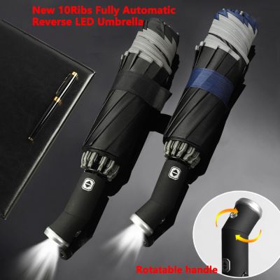 【CC】■▨♕  Fully Umbrella With Adjustable Flashlight 105cm Diameter UV Parasol Reflective