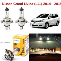 หลอดไฟหน้า Philips H4 12V 60 55W สําหรับ Nissan Grand Livina (L11) 2014-2019 (2 ชิ้น) เสียบและเล่น