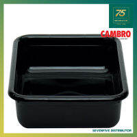 CAMBRO กะบะเก็บจาน กระบะเก็บช้อนส้อม กระบะพลาสติก วัสดุโพลีคาร์บอเนต ก้นเรียบ ขนาด15x20นิ้ว CAM1-1520CBR-110