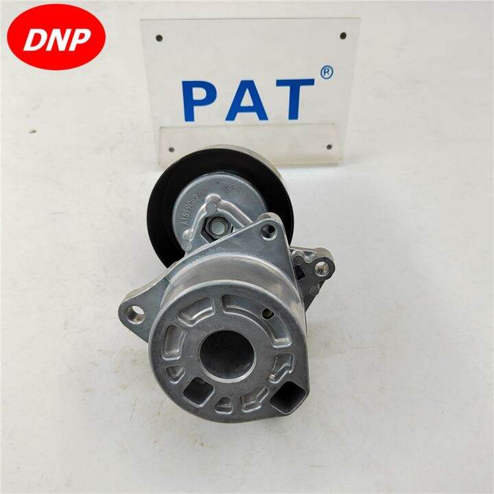 PAT Belt Tensioner For Nissan Altima Sentra Rogue 11955JA00C 11955 ...