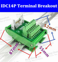 IDC14P IDC 14ขาเชื่อมต่อชายกับ14จุดขั้วบล็อกฝ่าวงล้อมคณะกรรมการอะแดปเตอร์ PLC ขั้วรีเลย์ DIN รถไฟติดตั้ง-1ชิ้นล็อต