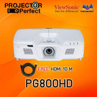 Viewsonic PG800HD DLP Projector (5,000 ANSI Lumens/Full HD) เครื่องฉายภาพโปรเจคเตอร์คุณภาพสูง สำหรับห้องประชุมขนาดใหญ่ ประกัน 3 ปีเต็ม (ฟรี HDMI 10 Meters.)