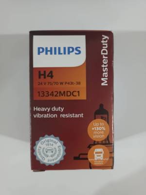 หลอดไฟหน้า PHILIPS H4  24V  75/70W  13342MDC1 MASTER DUTY  (ราคาต่อหลอด)  ของแท้ 100%