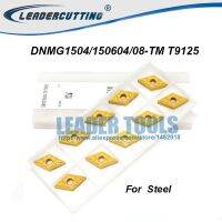 DNMG150404-TM DNMG150408-TM T9125 DNMG150604-TM T9125 เม็ดมีดคาร์ไบด์สําหรับที่วางเครื่องกลึง MDJNR / MDUNR / PDSNR สําหรับเหล็ก