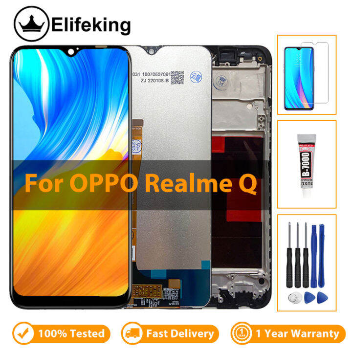 realme 5 sg