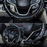 Car Diamond Steering Wheel Cover 38cm General Pu Leather Accessory Universal Steering Car Protective Crystal Interior H0a2