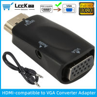 LccKaa 1080จุด HDMI เข้ากันได้กับ VGA แปลง3.5มิลลิเมตรแจ็คเสียงชายกับ Famale อะแดปเตอร์สำหรับแล็ปท็อปพีซีคอมพิวเตอร์แสดงโปรเจคเตอร์