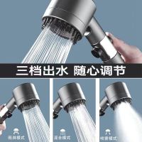 Spot parcel post German Wear Spray Supercharged Shower Hair Dryer Nozzle Ultra High Pressure Shower Head Massage Bathroom Bath Heater Shower Head